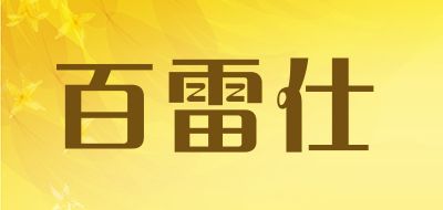木工锯十大品牌排名 木工锯排行榜 牌子网
