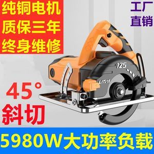 【小电据木工锯家用图片】近期114组小电据木工锯家用