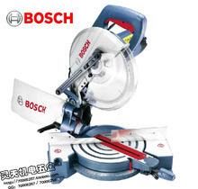 最新最全工具锯铝锯产品参考信息及木工锯选购指南